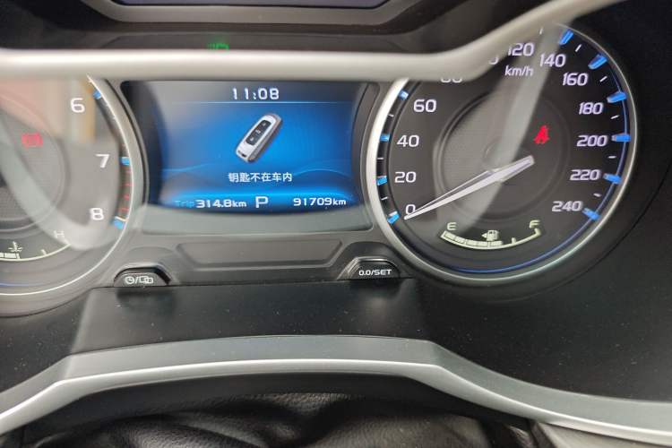 Used Geely Auto Emgrand 2017 Sedan Million Edition 1.5L CVT Luxury Model Odometer Close Up