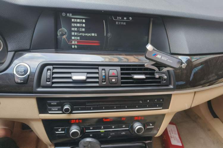 Used BMW 5 Series 2013 525Li Luxury Model