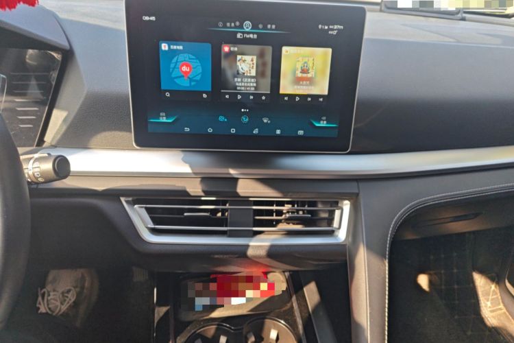 Used BYD Song Pro 2019 1.5T Automatic Elite Edition Audio And AC Panel