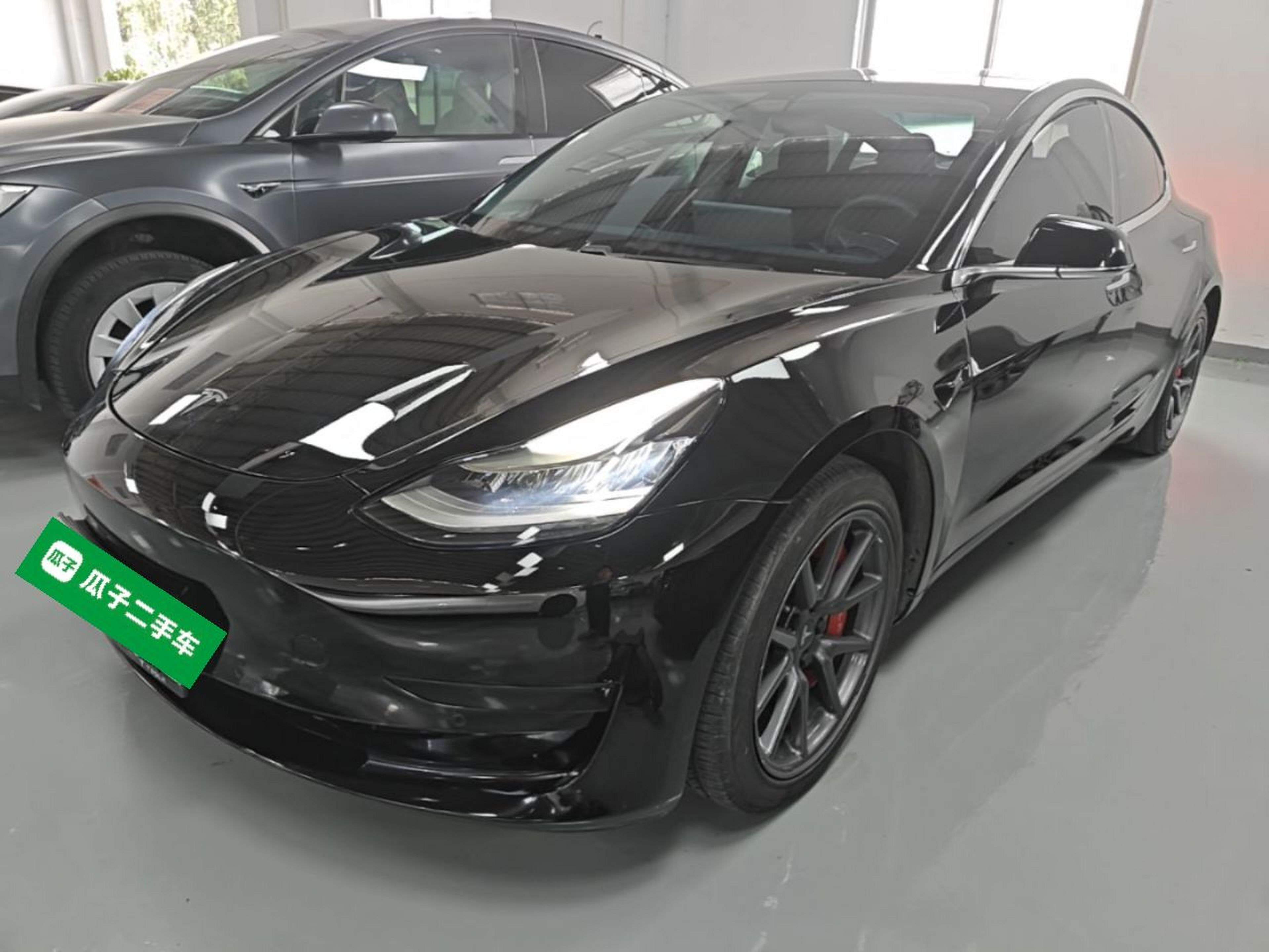 Under Front Bumper