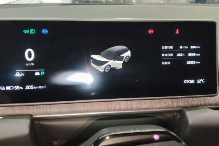 Used Nio ES6 2023 75 kWh
