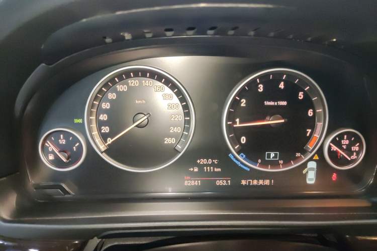 Used BMW 5 Series 2014 525Li Leading Model