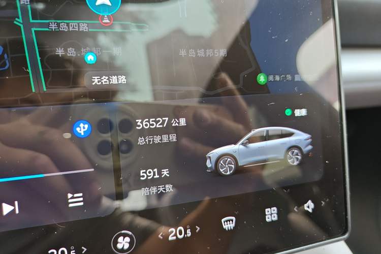 Used Nio EC6 2023 75 kWh Odometer Close Up