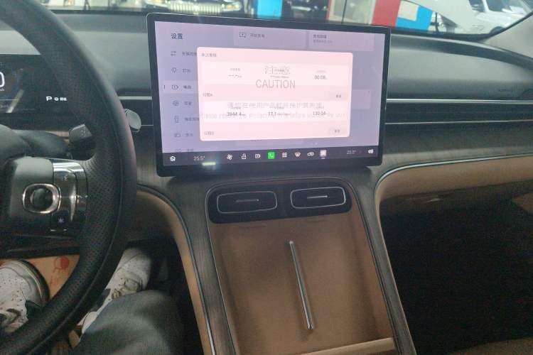 Used AION i60 2026 Model 530 Standard Edition Audio And AC Panel