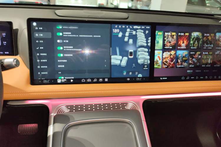 Used XPeng G9 2025 725 with Ultra-Long Range Max Audio And AC Panel