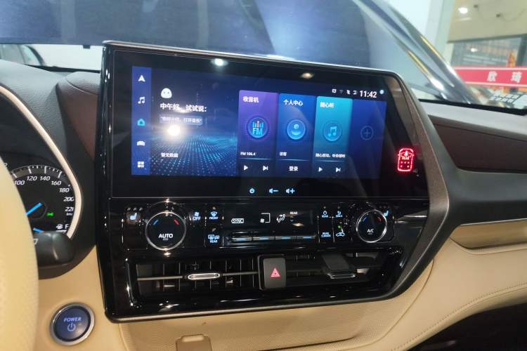 Used Toyota Highlander 2022 Dual-Engine 2.5L Two-Wheel Drive Prestige Edition 7-Seater