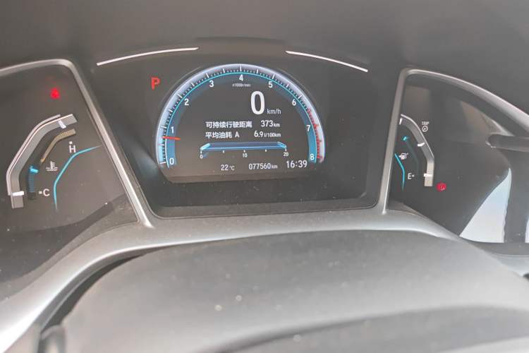 Used Honda Civic 2016 220TURBO CVT Luxury Edition
