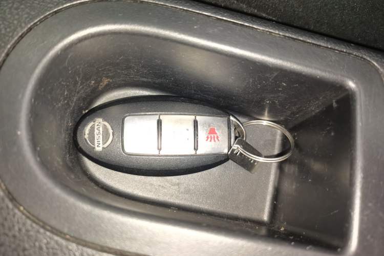 Used Nissan Qashqai 2015 2.0 XL Coolfire CVT 2WD Vehicle Key