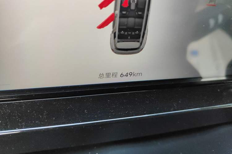 Used JETOUR Shanhai Shanhai T1 2025 Model 150km Discovery