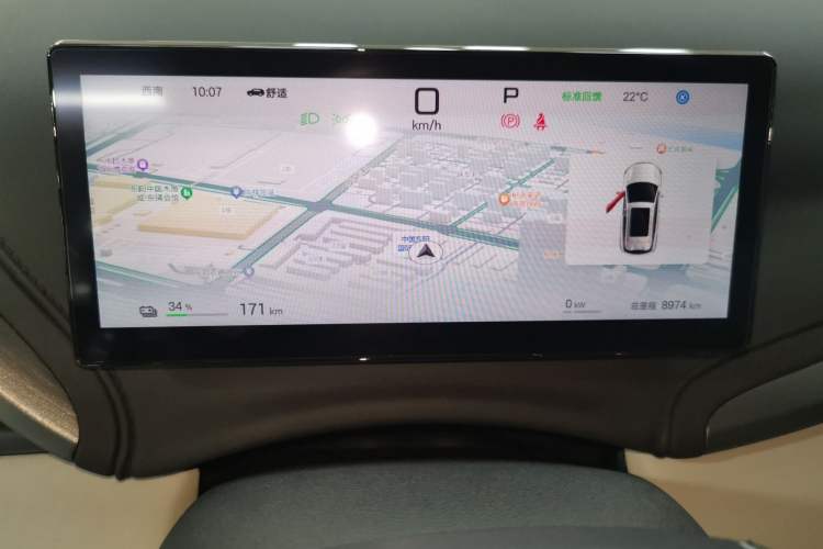 Used BYD Yuan PLUS 2025 Intelligent Driving Version 510 km Leading Edition
