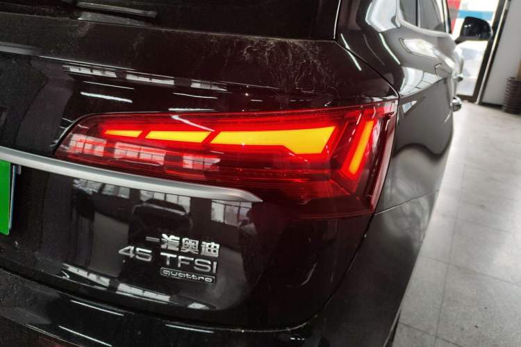 Used Audi Q5L 2022 Updated 40T Luxury Dynamic Edition
