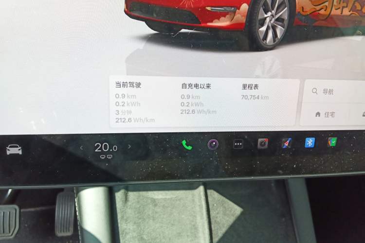 Used Tesla Model Y 2022 Revised Version Rear-Wheel Drive