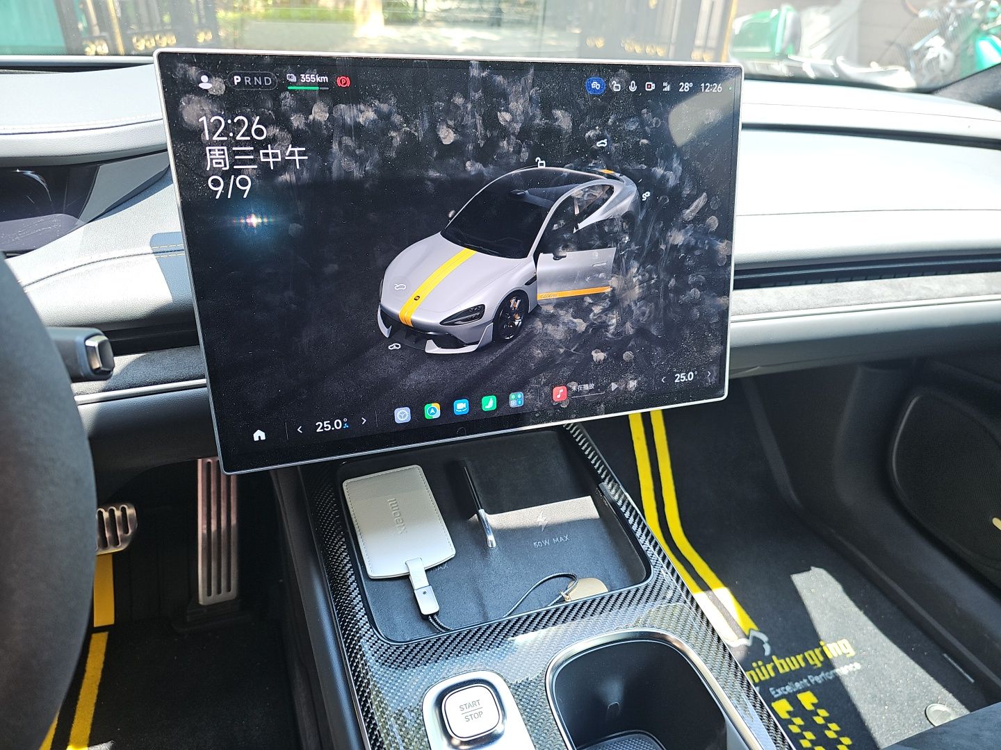 Xiaomi Auto SU7 Ultra 2025 Ultra Model — снимка 13