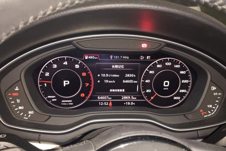 Used Audi A4L 2018 30th Anniversary Edition 40 TFSI Fashion Model