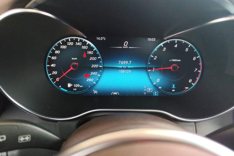 Used Mercedes-Benz GLC 2020 GLC 300 L 4MATIC Dynamic Edition
