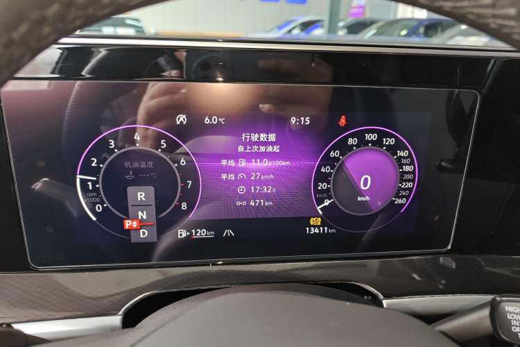 Used Volkswagen Tavendor 2024 380TSI All-Wheel Drive R-Line Cruise Edition
