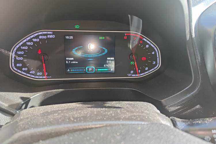 Used Chery Tiggo 7 2017 SPORT 1.5T Automatic Elite Edition
