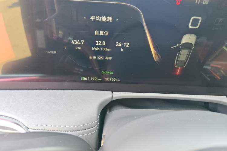 Used Hongqi E-HS9 2022 690 km Range Flagship Edition Six Seats Odometer Close Up