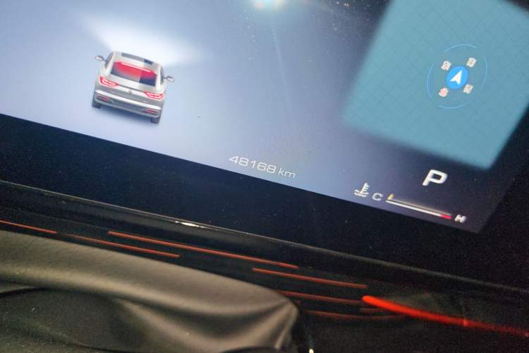 Used Baojun RC-6 2019 1.5T CVT 24-Hour Online Prestige Edition
