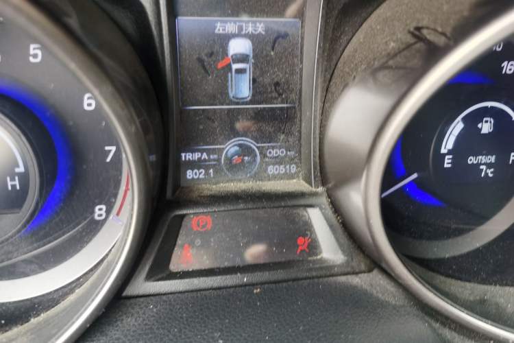 Used Changan CS75 2016 2.0L Manual Luxury Version China V Standard