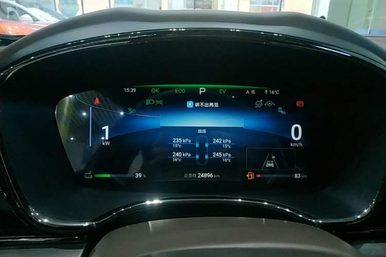 Used BYD Han 2024 DM-i Glory Edition 121KM Prestige Model