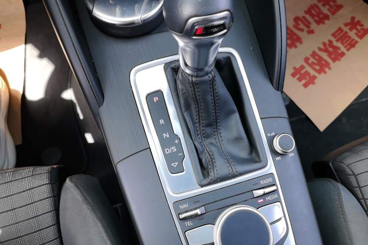 Used Audi A3 2015 Sportback 45 TFSI S line sports model Gear Lever