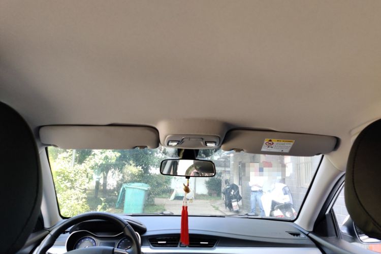 Used Geely Auto Vision 2020 Revised 1.5L Manual Asian Games Edition
