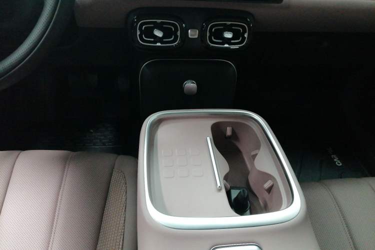 Used AION UT 2025 420 Intelligent Luxury Edition