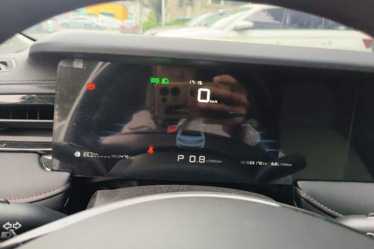 Used Roewe i5 2023 1.5L CVT Luxury Edition Instrument Cluster