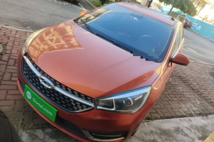 Used Chery Arrizo 5 2017 SPORT 1.5T CVT Luxury Edition