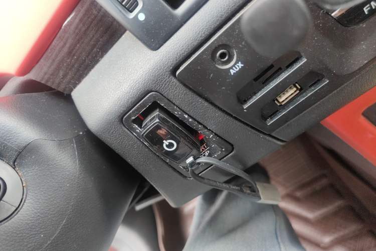 Used Roewe 550 2012 550 1.8L Automatic Value Edition Vehicle Key