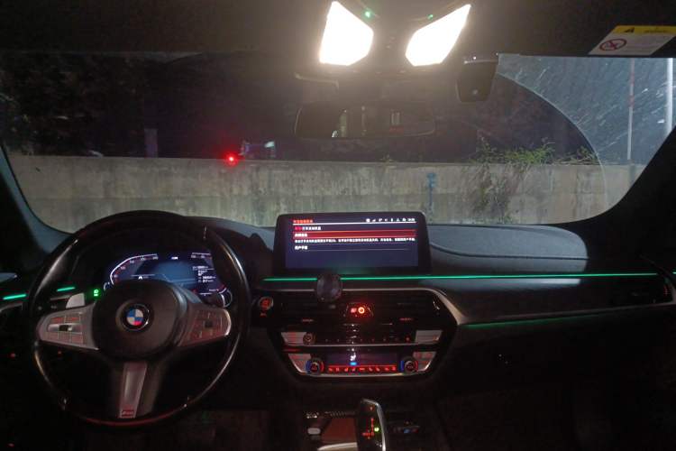 Used BMW 5 Series 2023 530Li Luxury Edition M Sport Package Headliner