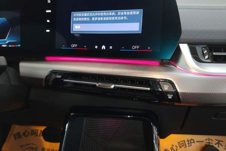 Used BMW X2 (Import) 2024 sDrive25i M Sport Package