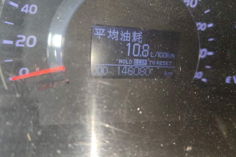 Used Toyota Camry 2010 200G Classic Edition