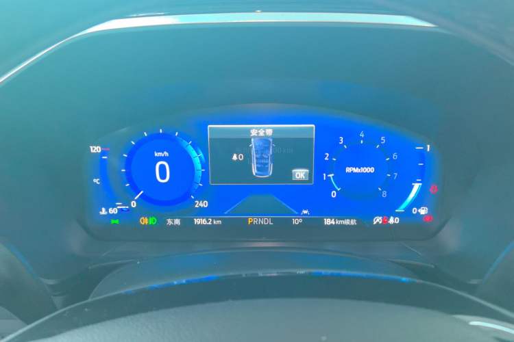 Used Ford Escape 2020 EcoBoost 245 Two-Wheel Drive Smart & Enjoyment Model