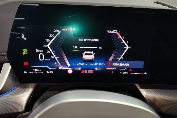 Used BMW X1 2023 sDrive25Li M Sport Package
