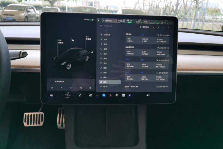 Used Tesla Model 3 2021 Revised Version Standard Range Rear-Wheel Drive Upgraded Edition 3D1
