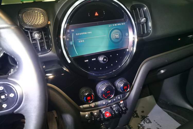 Used MINI Countryman 2022 1.5T COOPER ALL4