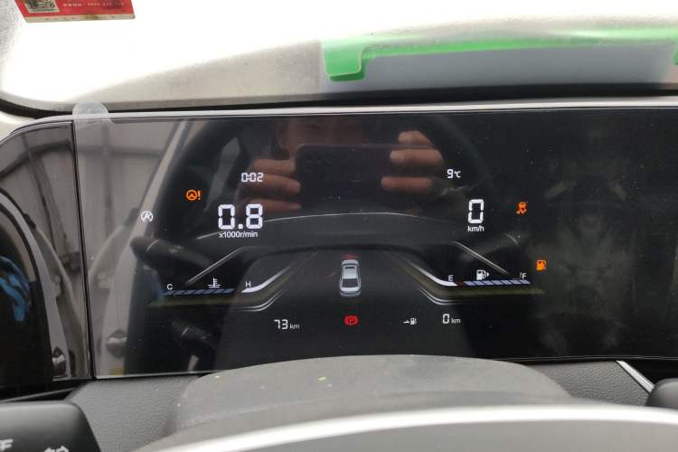 Used Bestune B70 2021 1.5T Manual Intelligent Model
