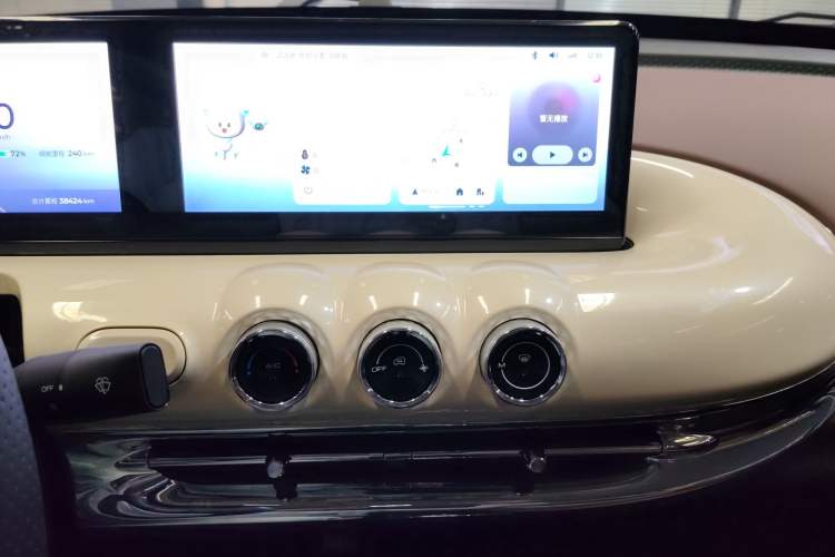 Used Wuling Bingo 2023 333 km Lingxi Connected Version Audio And AC Panel