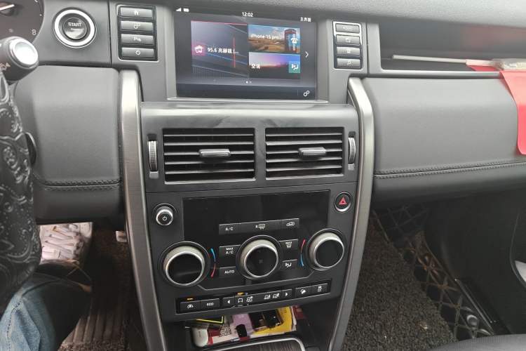 Used Land Rover Discovery Sport 2017 2.0T Cool Black Limited Edition
