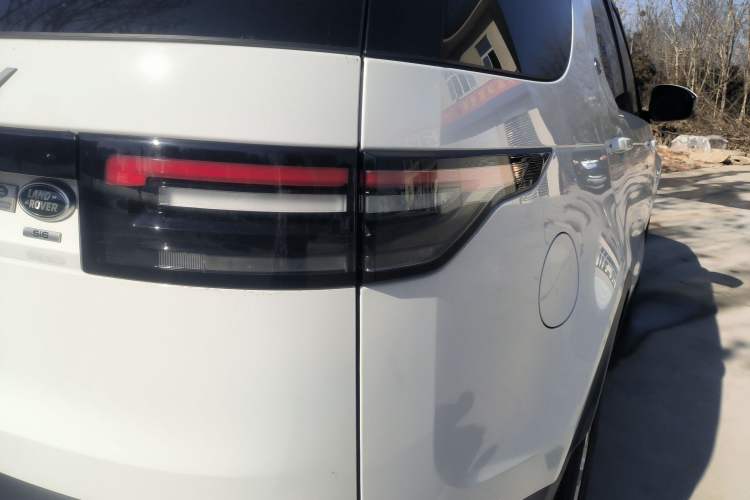 Used Land Rover Discovery 2020 3.0 SC V6 SE
