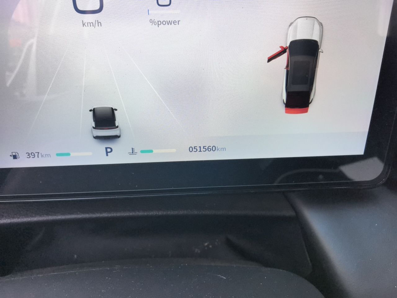 Dongfeng Aeolus Mage 2023 DH-i 1.5T Luxury Edition — снимка 9