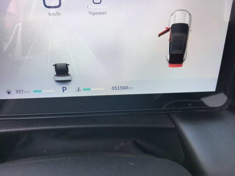 Used Dongfeng Aeolus Mage 2023 DH-i 1.5T Luxury Edition — 8
