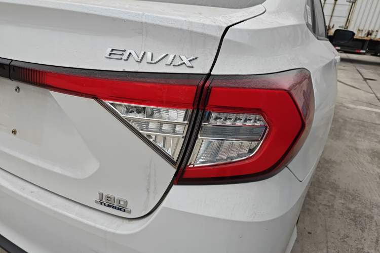 Used Honda Envix 2019 180TURBO CVT Enjoyment Version China VI