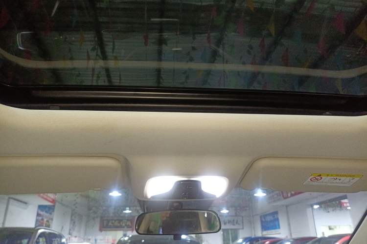 Used Chery Arrizo 5 PLUS 2023 1.5L CVT EnjoyPLUS