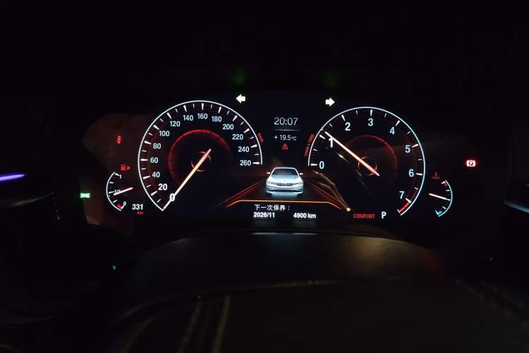 Used BMW 5 Series 2019 525Li Luxury Package
