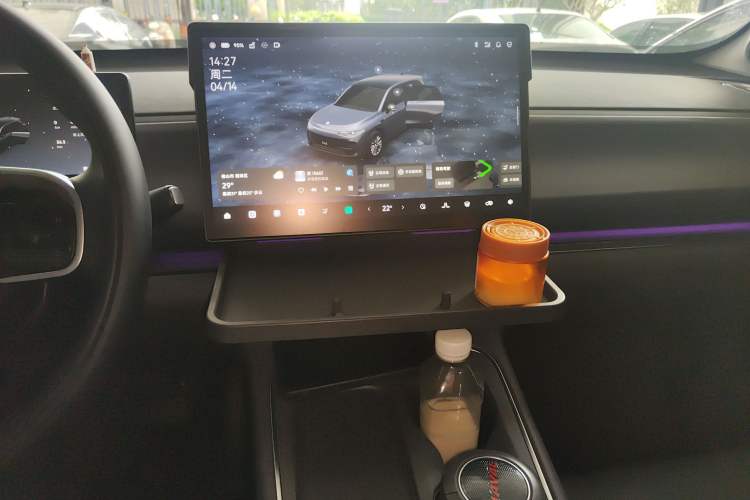 Used Leapmotor C10 2026 605 Enjoyment Edition Audio And AC Panel