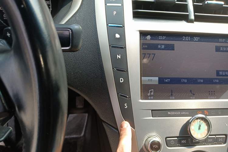 Used Lincoln MKZ 2019 2.0T Luxury Edition China VI
