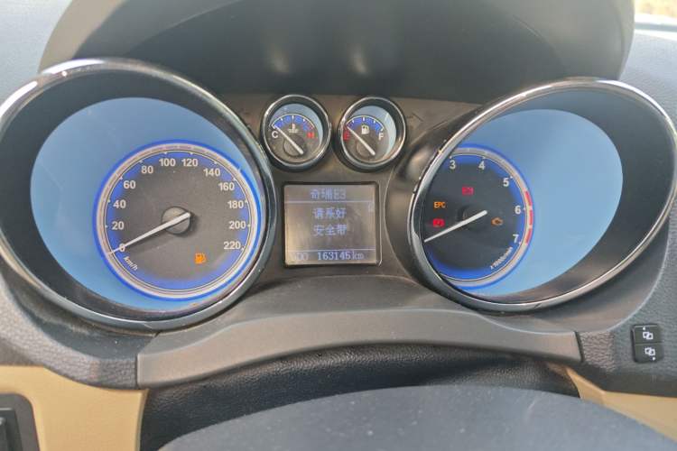 Used Chery E3 2013 1.5L Manual ZhiShang Model
